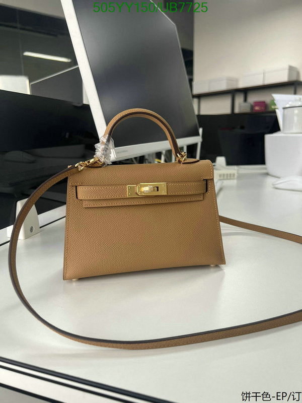 SAMC - HMS Bags - 514