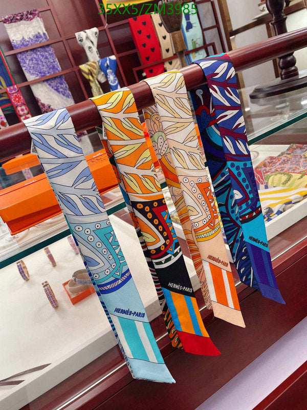 SAMC - HMS Scarves - 858
