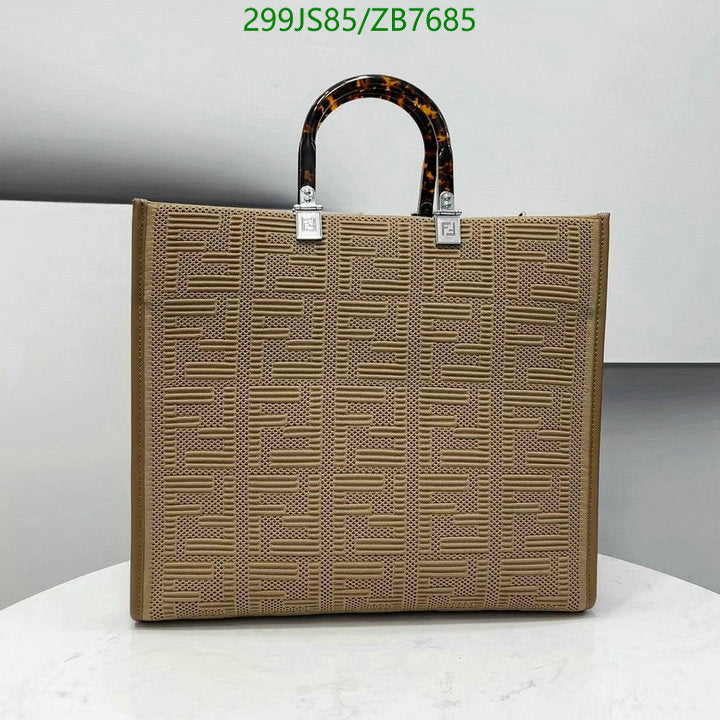 SAMC - FDE Bags - 473
