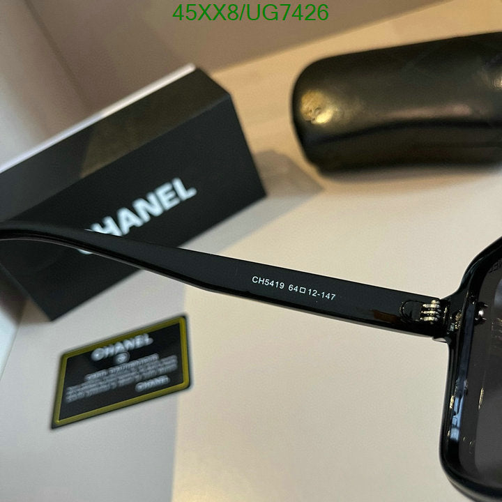 SAMC - CHL Glasses - 213