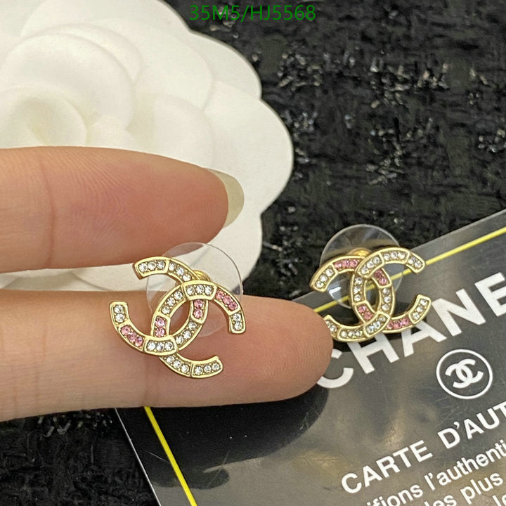 SAMC - CHL Jewelry - 536