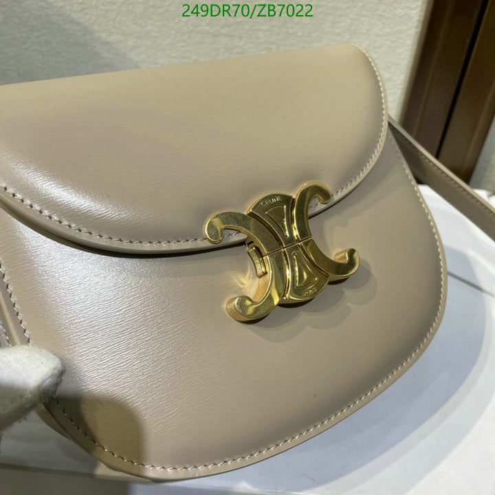 SAMC - COL Bags - 206