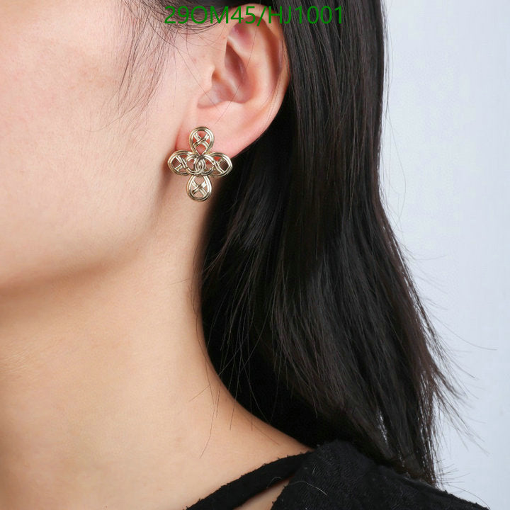 SAMC - CHL Jewelry - 716