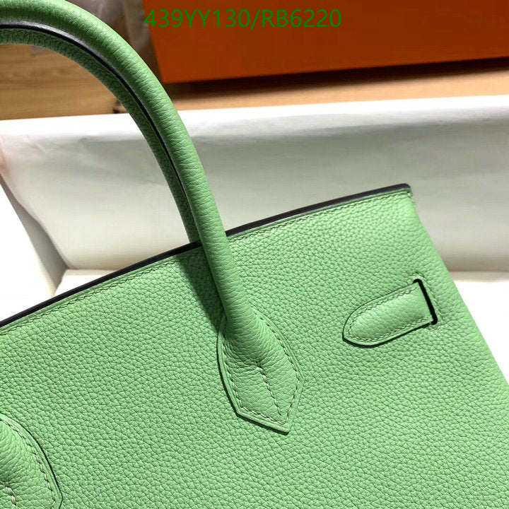 SAMC - HMS Bags - 674
