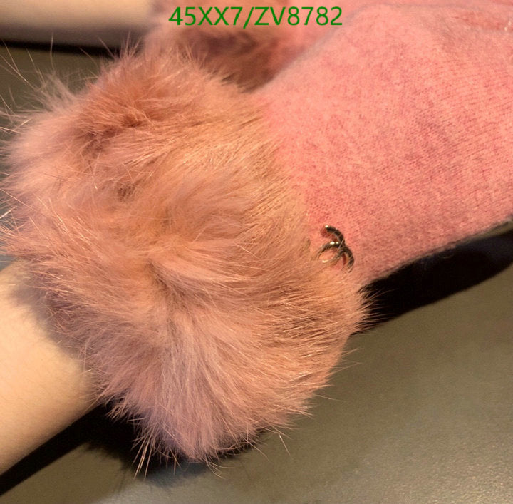 SAMC - CHL Gloves - 225