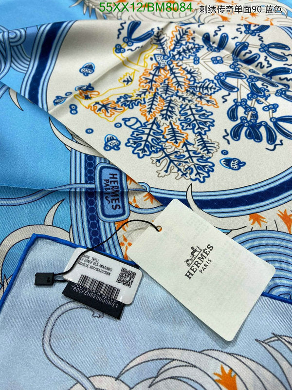 SAMC - HMS Scarves - 143