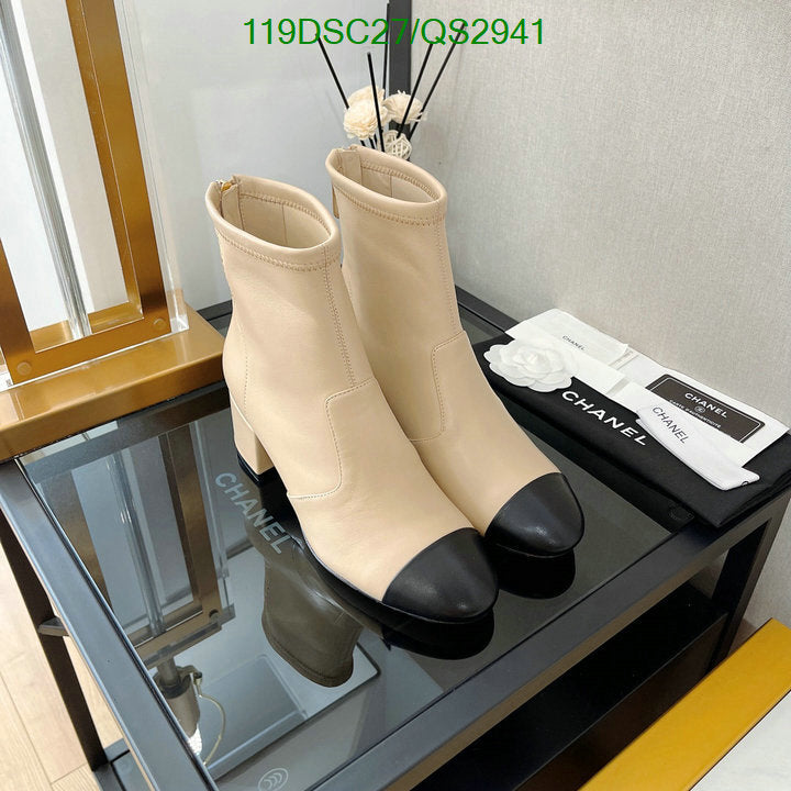 SAMC - Mix Boots - 389