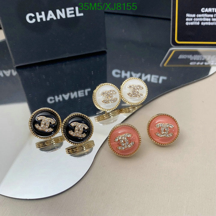 SAMC - CHL Jewelry Earrings - 478