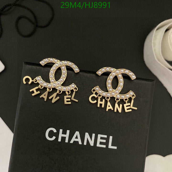 SAMC - CHL Jewelry - 291