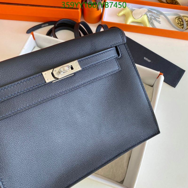 SAMC - HMS Bags - 503