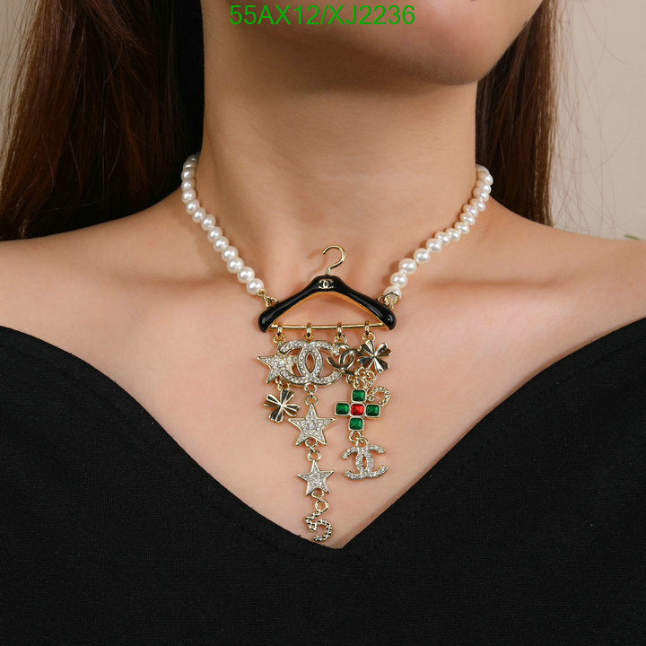 SAMC - CHL Jewelry Necklace - 256