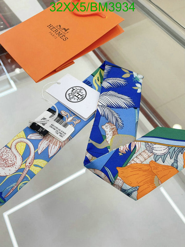 SAMC - HMS Scarves - 255