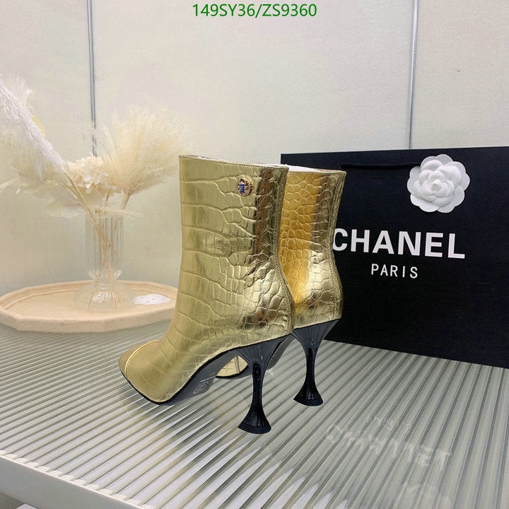 SAMC - Mix Boots - 191