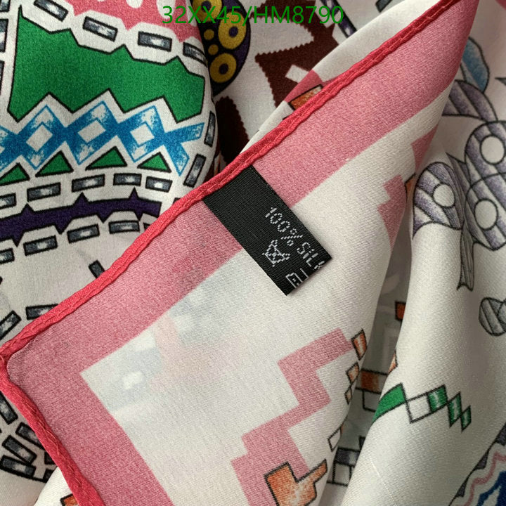 SAMC - HMS Scarves - 708