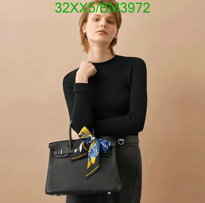 SAMC - HMS Scarves - 226