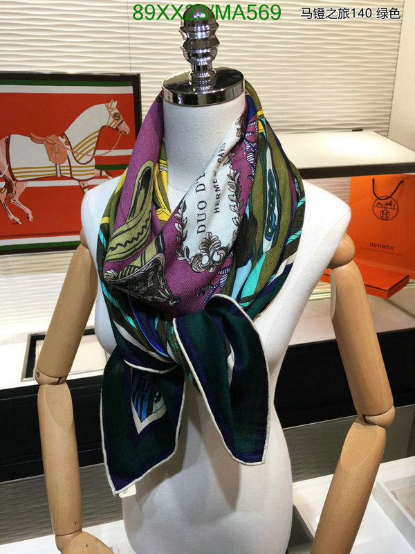 SAMC - HMS Scarves - 860