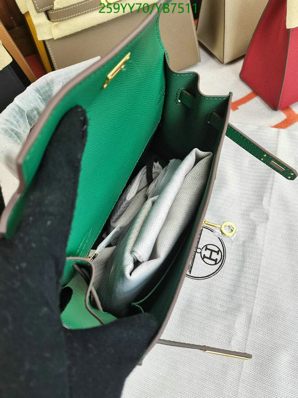 SAMC - HMS Bags - 508