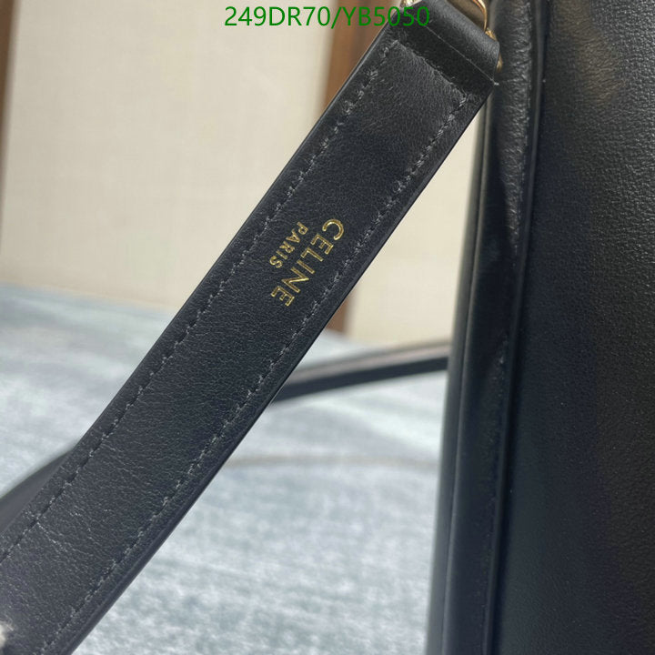 SAMC - COL Bags - 149