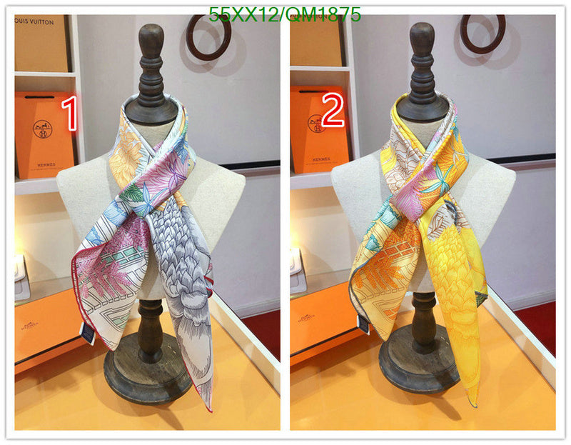 SAMC - HMS Scarves - 673