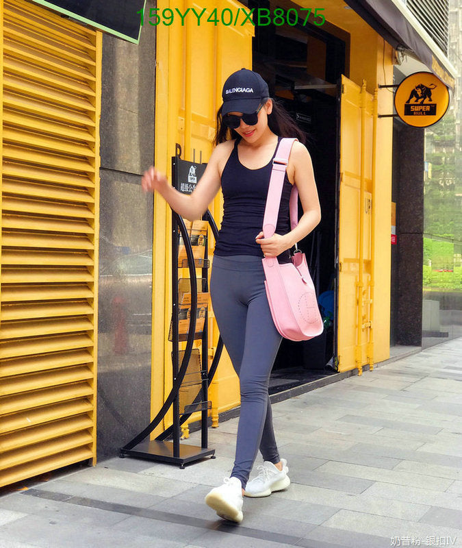 SAMC - HMS Bags - 470
