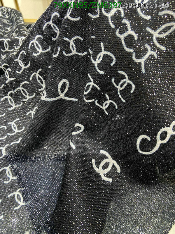 SAMC - CHL Scarves - 893