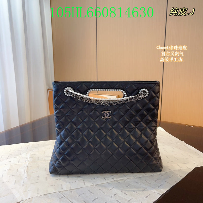 Glami - CHL Bags - 194