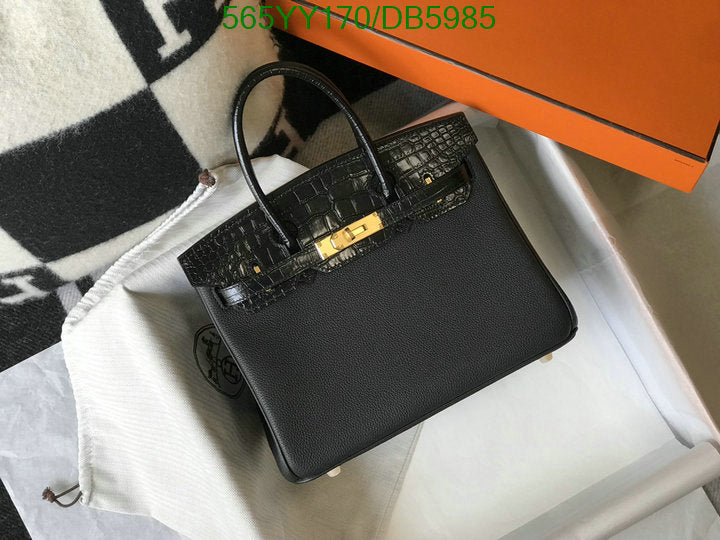 SAMC - HMS Bags - 264