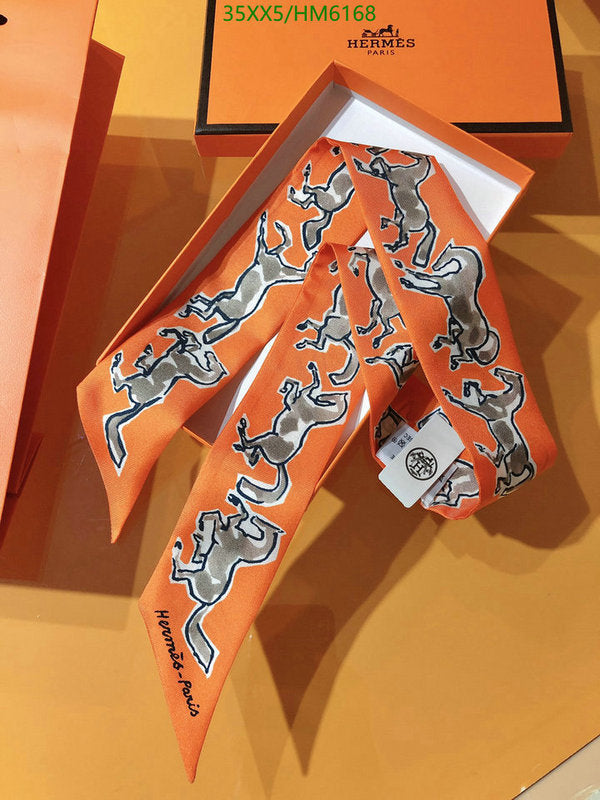 SAMC - HMS Scarves - 831