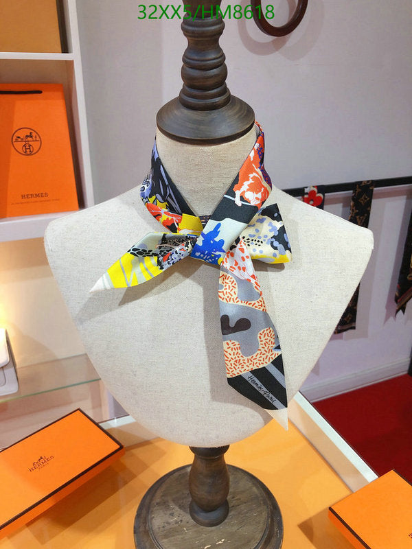 SAMC - HMS Scarves - 772