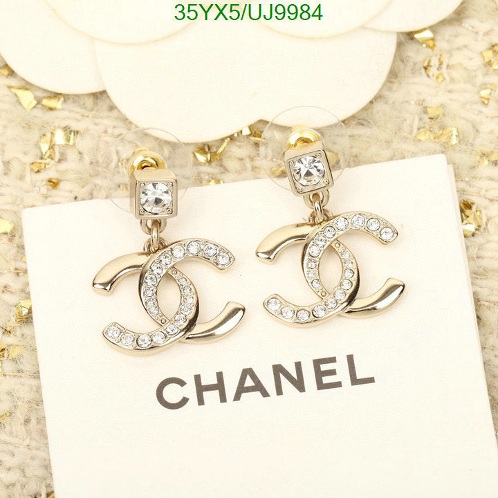 SAMC - CHL Jewelry - 429
