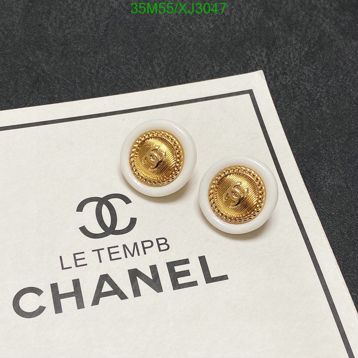 SAMC - CHL Jewelry Earrings - 526