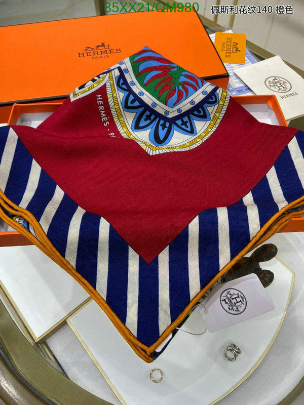 SAMC - HMS Scarves - 550
