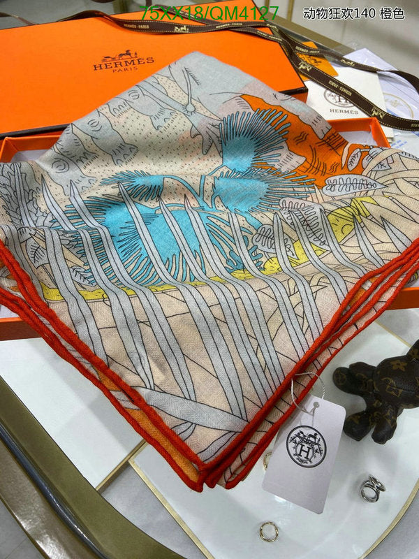 SAMC - HMS Scarves - 631