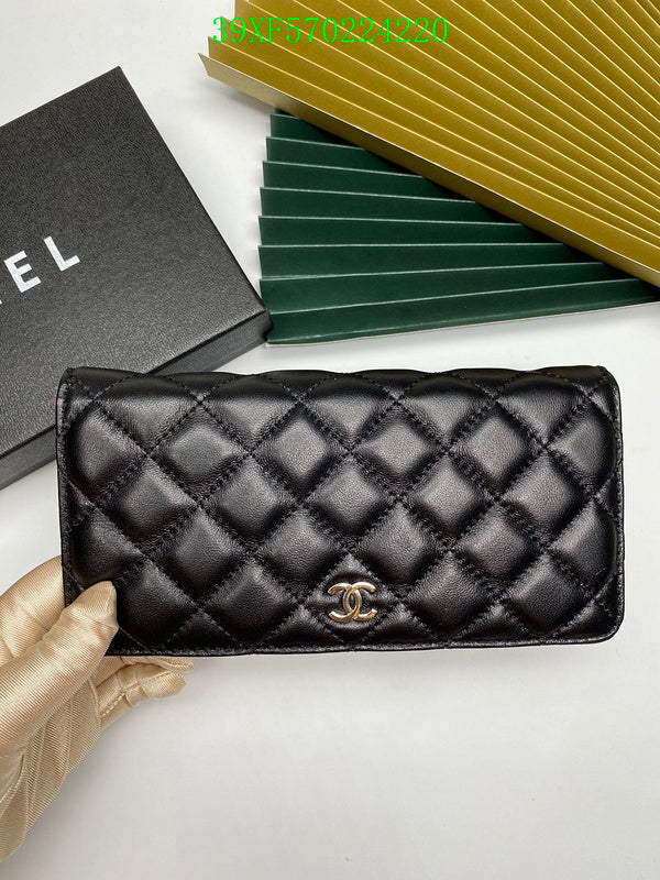 Glami - CHL Wallet - 2673