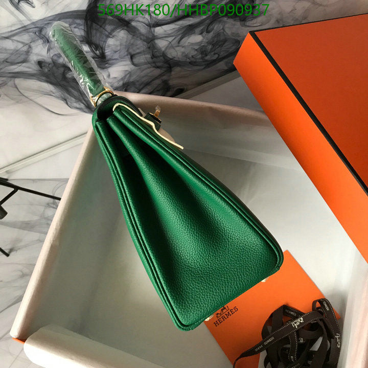 SAMC - HMS Bags - 498
