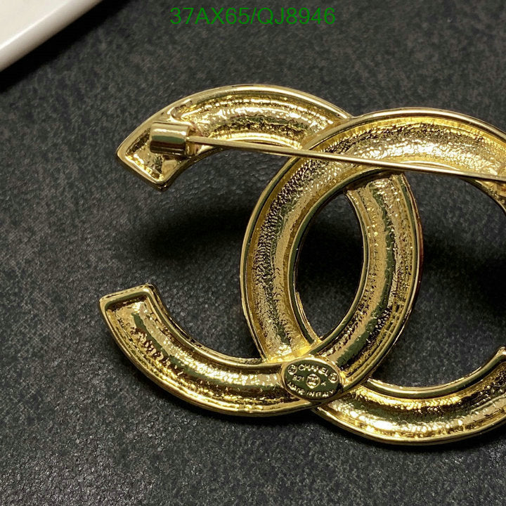 SAMC - CHL Jewelry Brooch - 138