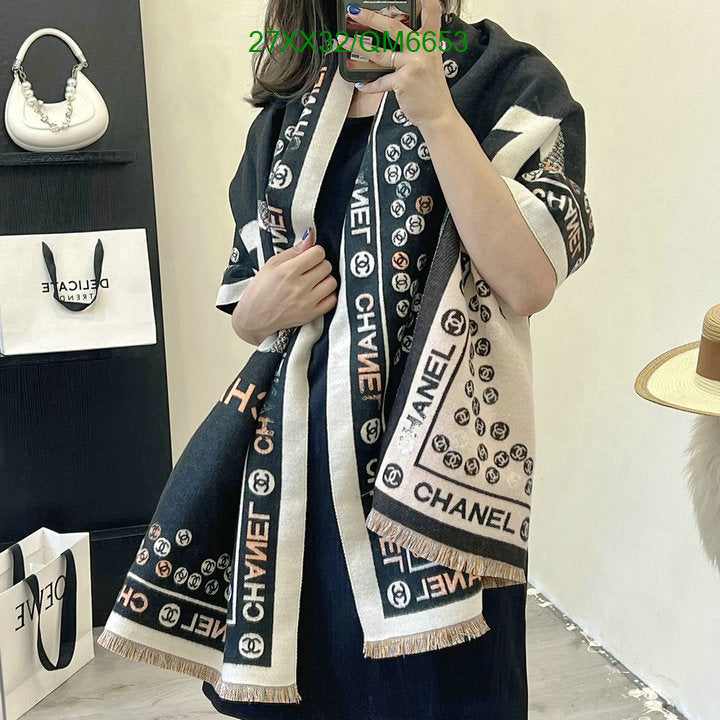 SAMC - CHL Scarves - 592