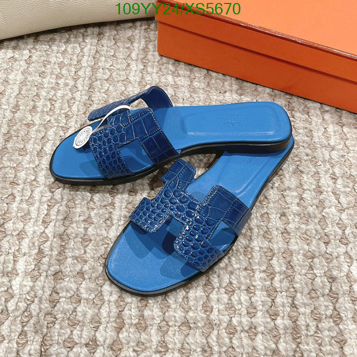 SAMC - HMS Women Shoes - 265
