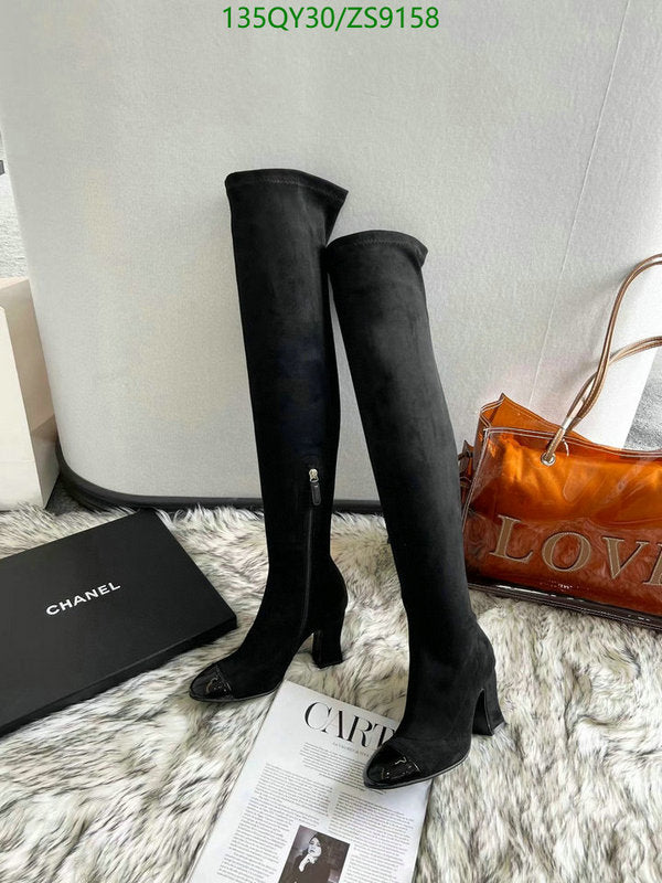 SAMC - Mix Boots - 238
