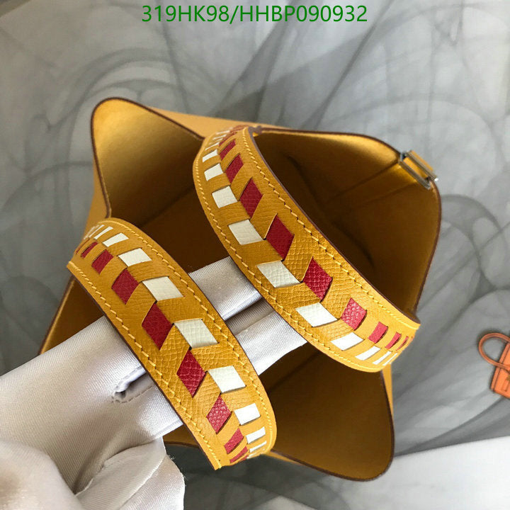 SAMC - HMS Bags - 501