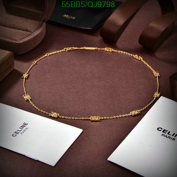 SAMC - COL Jewelry - 062