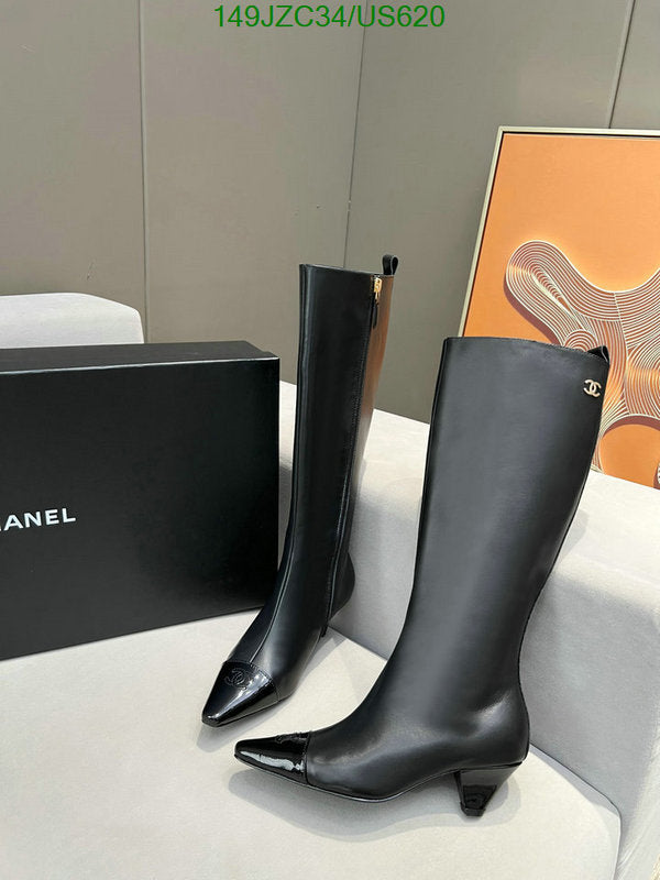 SAMC - Mix Boots - 106