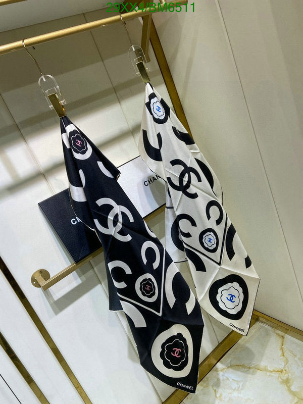 SAMC - CHL Scarves - 227