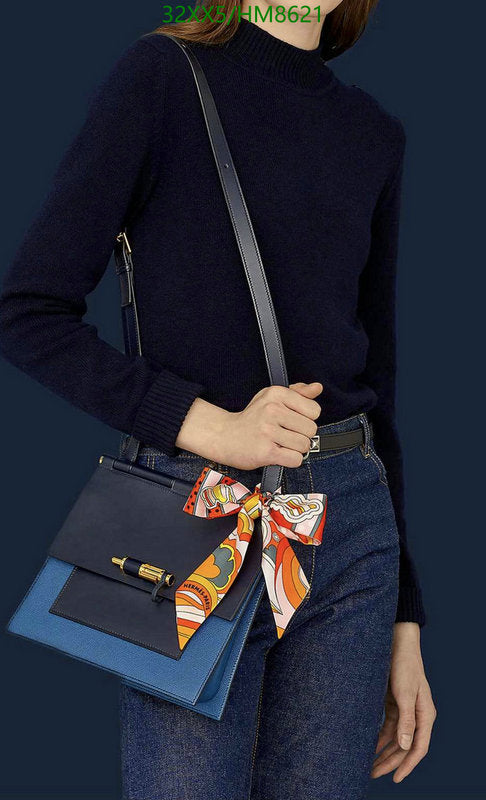 SAMC - HMS Scarves - 755