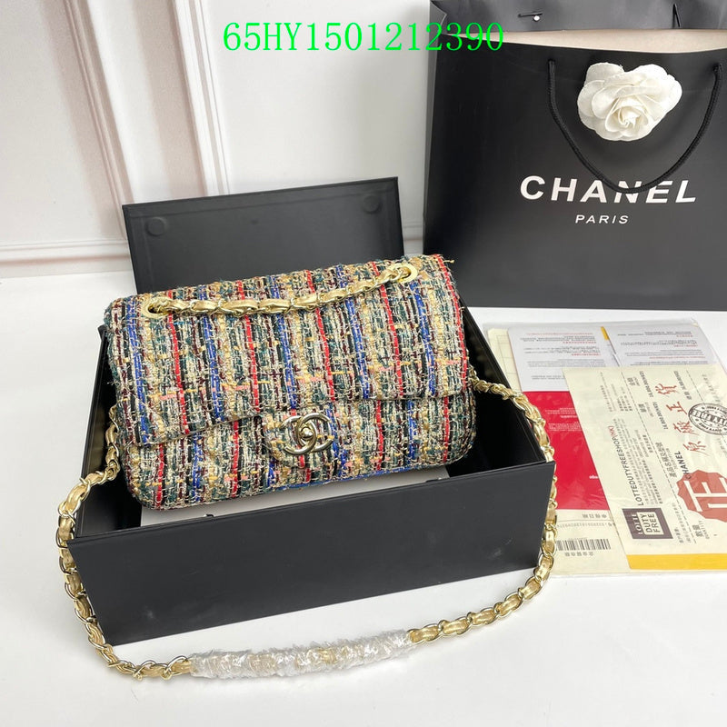 Glami - CHL Bags - 1711