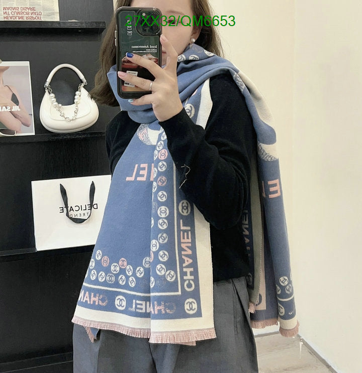 SAMC - CHL Scarves - 592