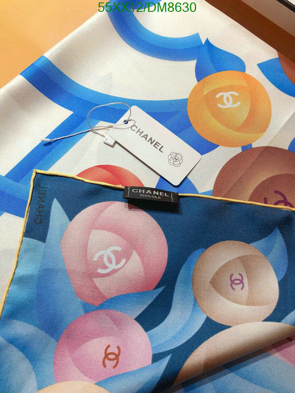 SAMC - CHL Scarves - 013
