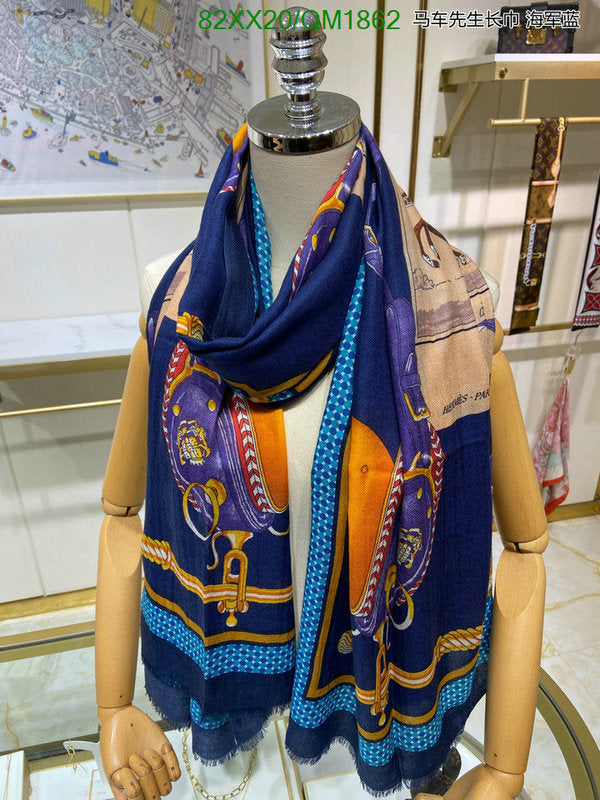 SAMC - HMS Scarves - 663