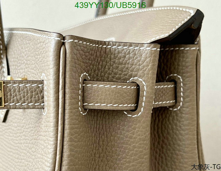 SAMC - HMS Bags - 676