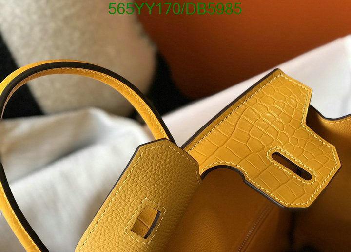 SAMC - HMS Bags - 540